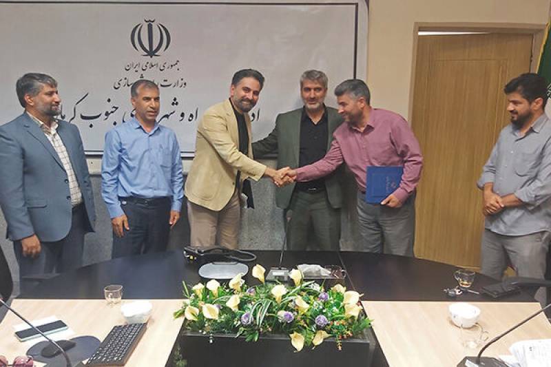 وحید افشارپور به عنوان سرپرست معاونت مسکن و بازآفرینی شهری جنوب کرمان منصوب شد